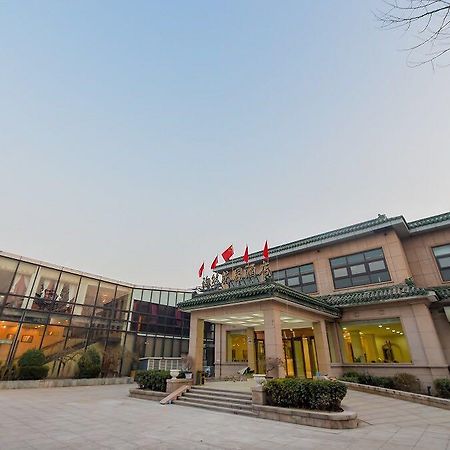 Beijing Taoran Garden Hotel Exterior foto