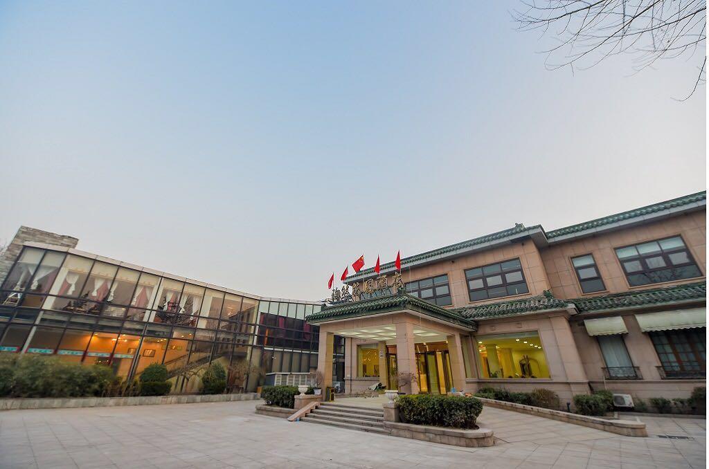 Beijing Taoran Garden Hotel Exterior foto